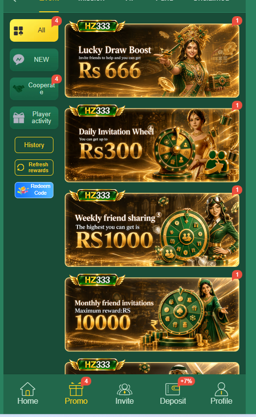  HZ333 Game main features