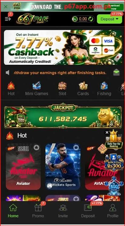 667Pak Game home screen