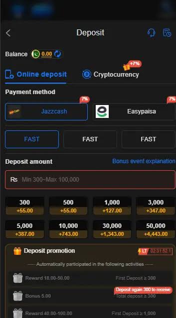 Deposit payment section