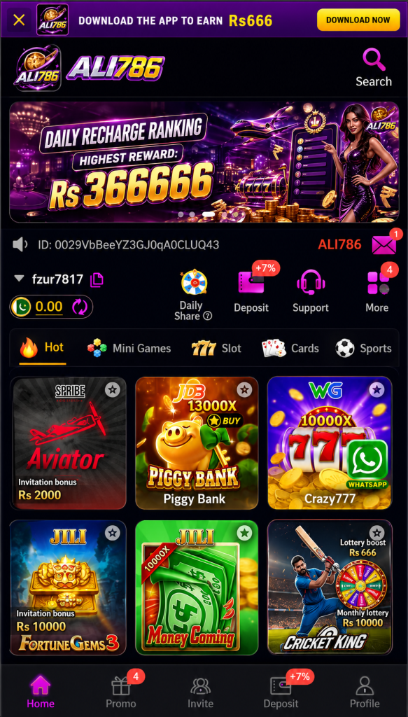 ALI786 Game homepage