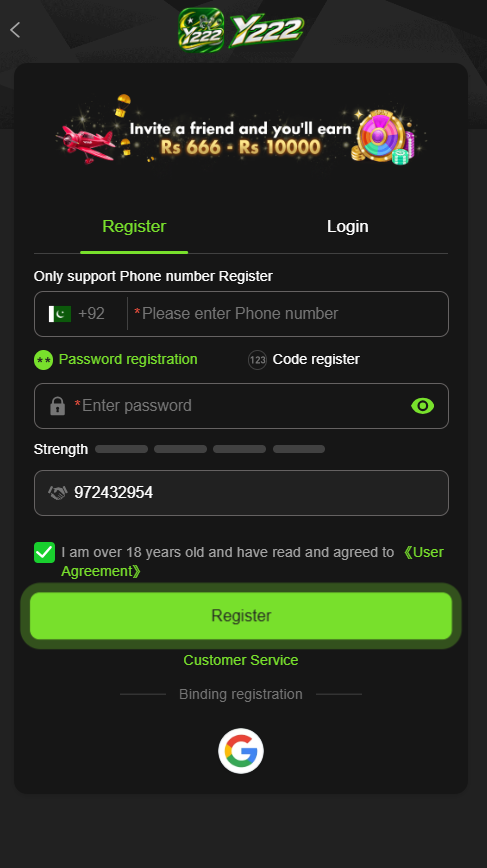 Y222 registration screen