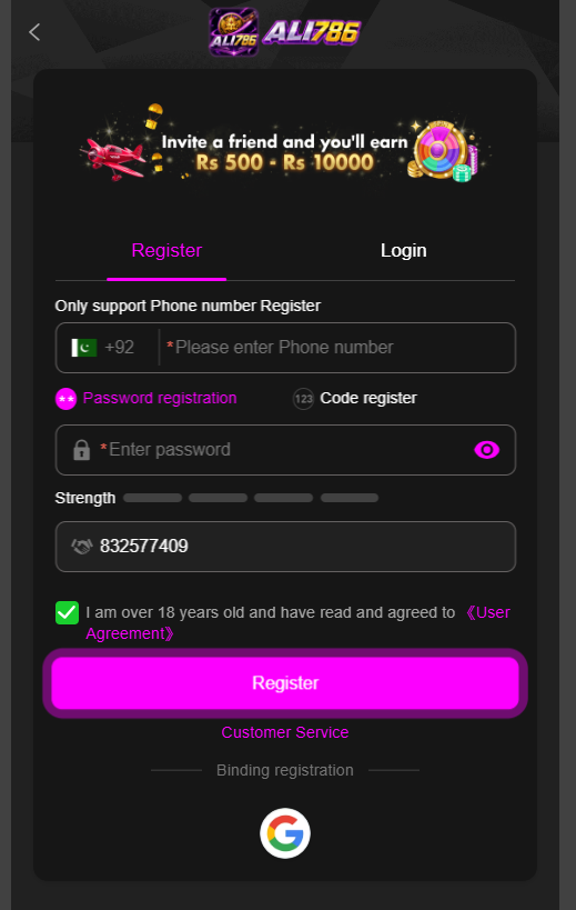 ALI786 Game registration page