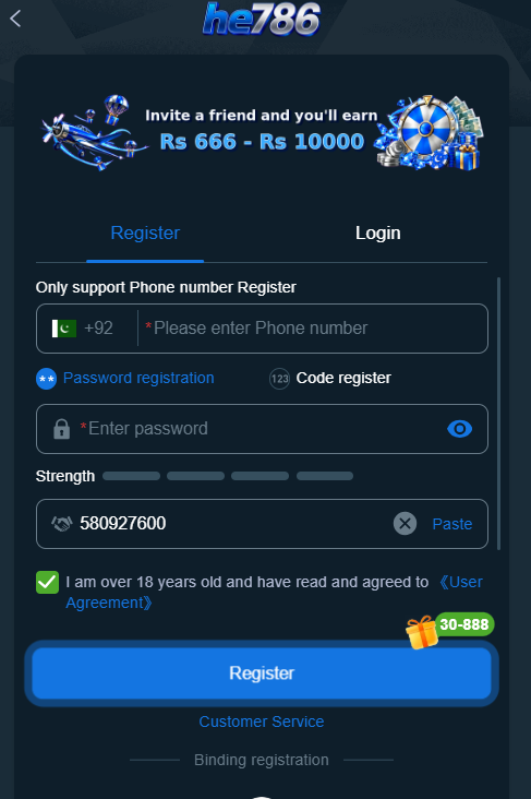 HE786 Game registration page