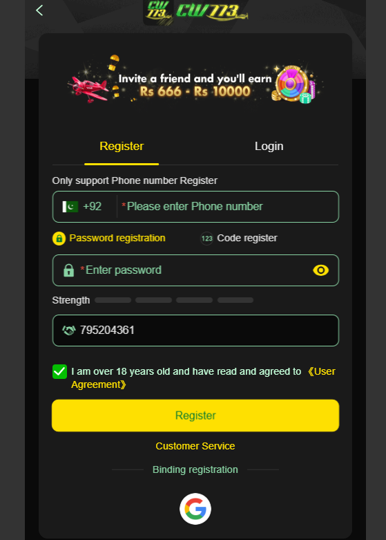 CW773 Game registration page