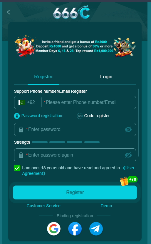 666C.com Game registration page