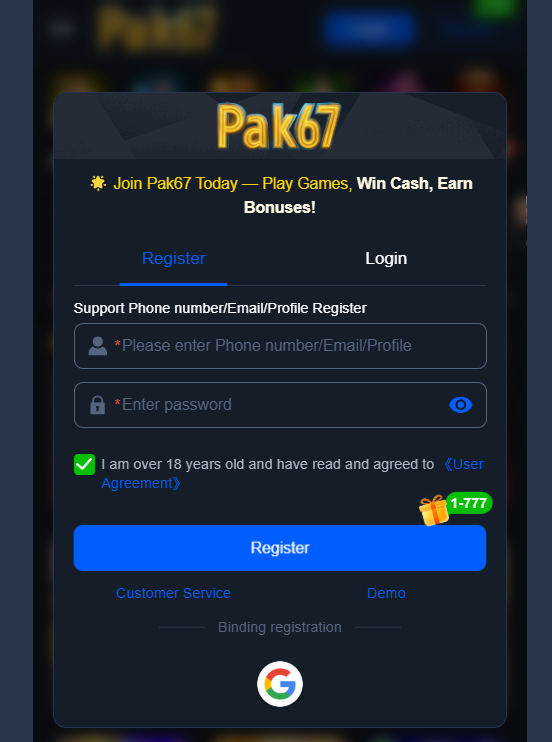 PAK67 Game registration screen
