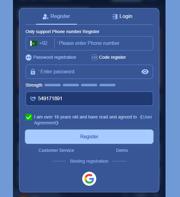 345.com Game registration page