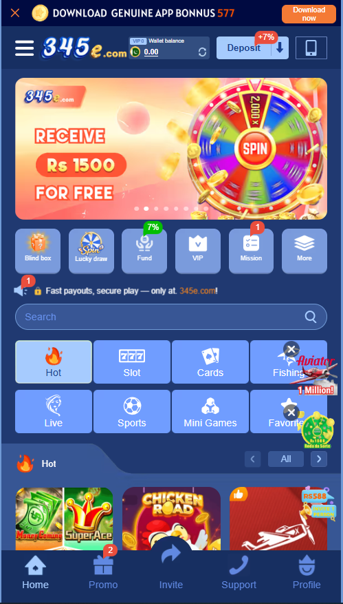 345.com Game home screen