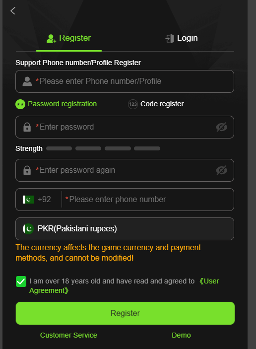 7A.Game registration page