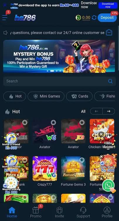 HE786 Game homepage