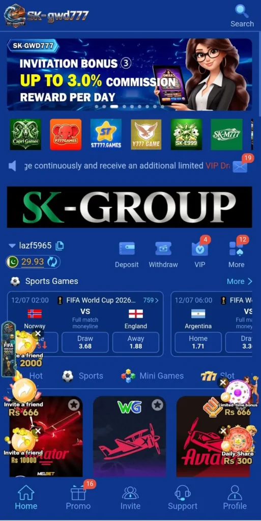 SK-GWD777 Game home screen