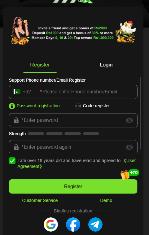 999Q Game registration page