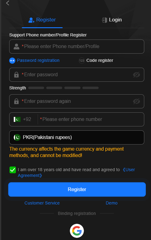 8W.Game registration page